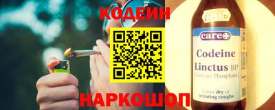 прущие грибы Ливны