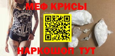 mix Ликино-Дулёво