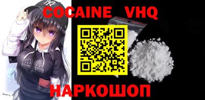 прущие грибы Ливны