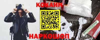mix Ликино-Дулёво