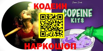 дмт Лесосибирск