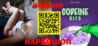 дмт Лесосибирск