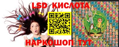 дмт Лесосибирск