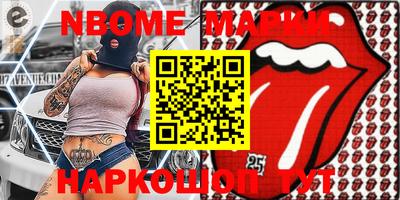 дмт Лесосибирск