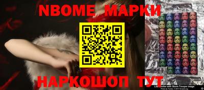 mix Ликино-Дулёво