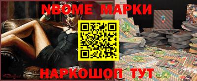 mix Ликино-Дулёво