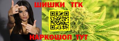 дмт Лесосибирск
