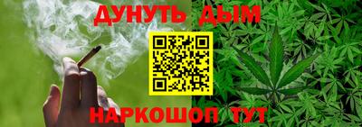 mix Ликино-Дулёво