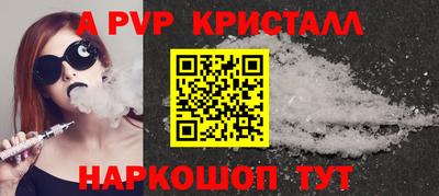 mix Ликино-Дулёво