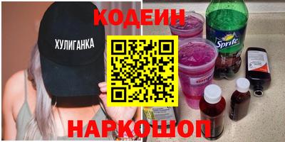mix Ликино-Дулёво