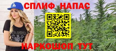 дмт Лесосибирск