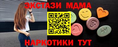 mix Ликино-Дулёво