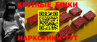 дмт Лесосибирск