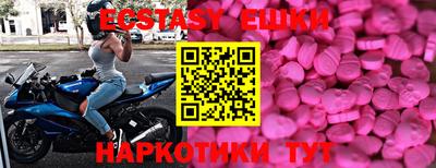 mix Ликино-Дулёво