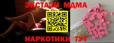 дмт Лесосибирск