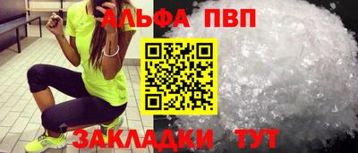 дмт Лесосибирск