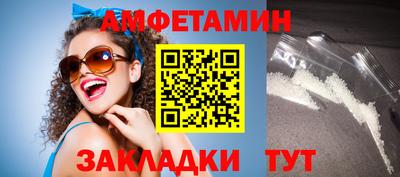 mix Ликино-Дулёво