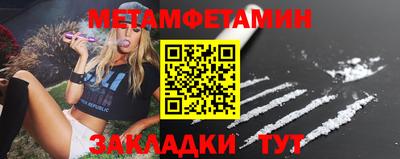 дмт Лесосибирск
