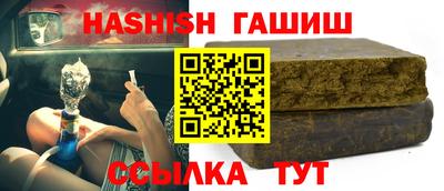 mix Ликино-Дулёво
