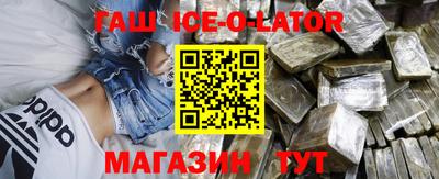 прущие грибы Ливны
