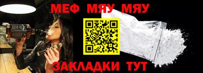 mix Ликино-Дулёво