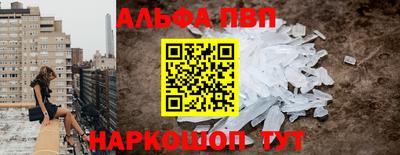 дмт Лесосибирск