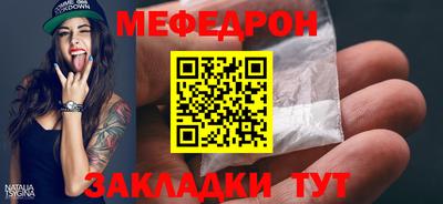 дмт Лесосибирск