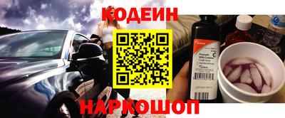 дмт Лесосибирск
