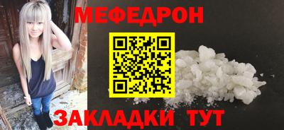 mix Ликино-Дулёво