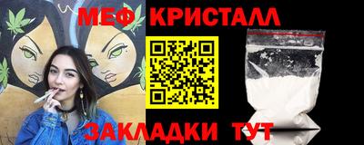 дмт Лесосибирск