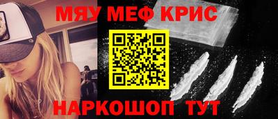 дмт Лесосибирск
